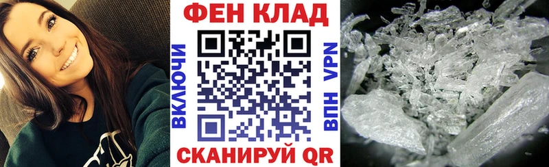 маркетплейс как зайти  omg маркетплейс  Амфетамин Розовый  Димитровград  закладка 