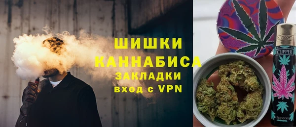мефедрон VHQ Ельня