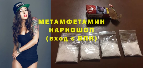 МДПВ Елабуга