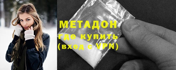 МДПВ Елабуга