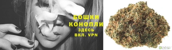 мефедрон VHQ Ельня