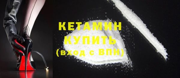 МДПВ Елабуга