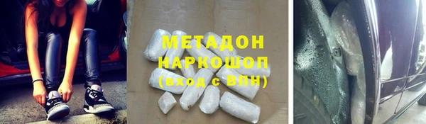 МДПВ Елабуга