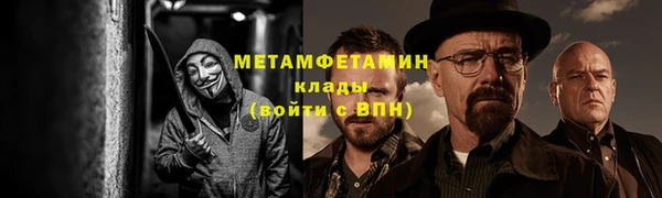 МДПВ Елабуга