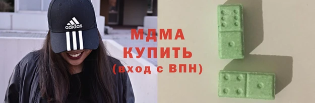герыч Елизово