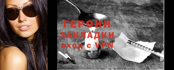 МДПВ Елабуга