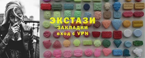 герыч Елизово