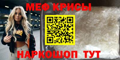 героин Балаково