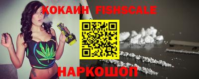 скорость Балашиха