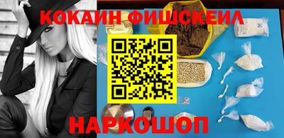 меф Балашиха