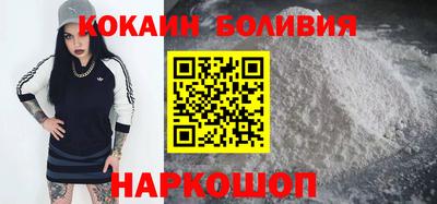 меф Балашиха