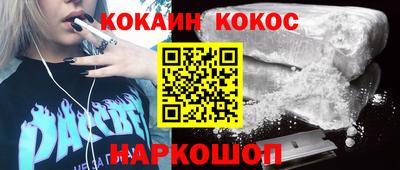 меф Балашиха