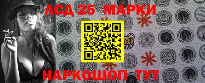 меф Балашиха