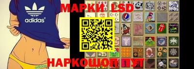гашиш Балаково