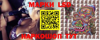 гашиш Балаково