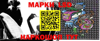 гашиш Балаково