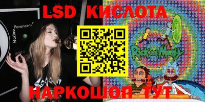 гашиш Балаково
