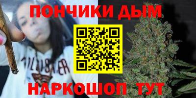 меф Балашиха