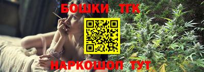 меф Балашиха