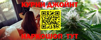 гашиш Балаково