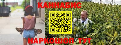 меф Балашиха