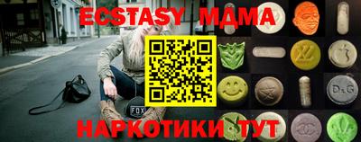 гашиш Балаково