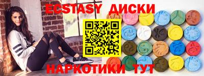 меф Балашиха