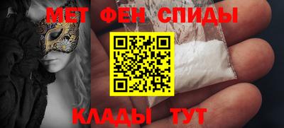 гашиш Балаково