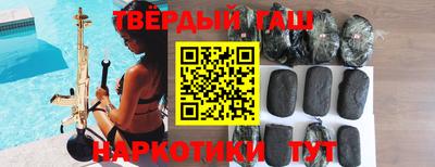 меф Балашиха