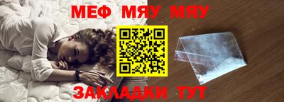 героин Балаково