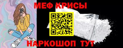 героин Балаково