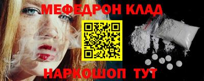 героин Балаково