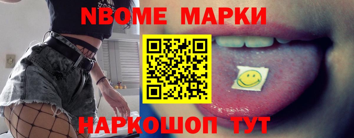 Лсд 25 экстази кислота  Димитровград 