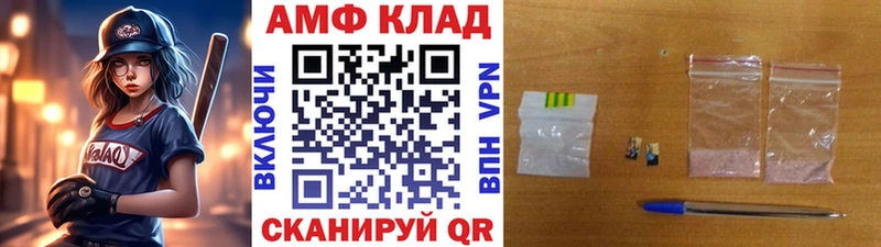 Первитин витя  где купить наркоту  Димитровград 