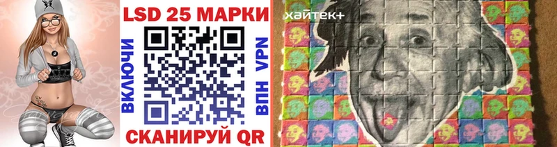 mega онион  Димитровград  Марки N-bome 1,8мг 