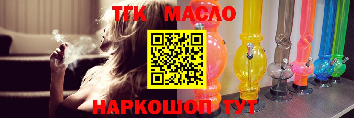 Alpha-PVP Димитровград