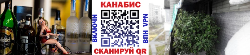 даркнет сайт  Димитровград  Канабис марихуана 